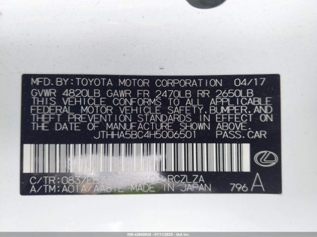 2017 LEXUS RC 200T JTHHA5BC4H5006501 Photo 8