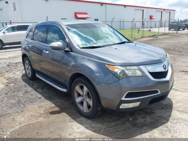 2012 ACURA MDX 2HNYD2H37CH523804 Photo 0