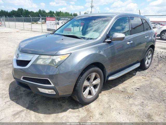 2012 ACURA MDX 2HNYD2H37CH523804 Photo 1