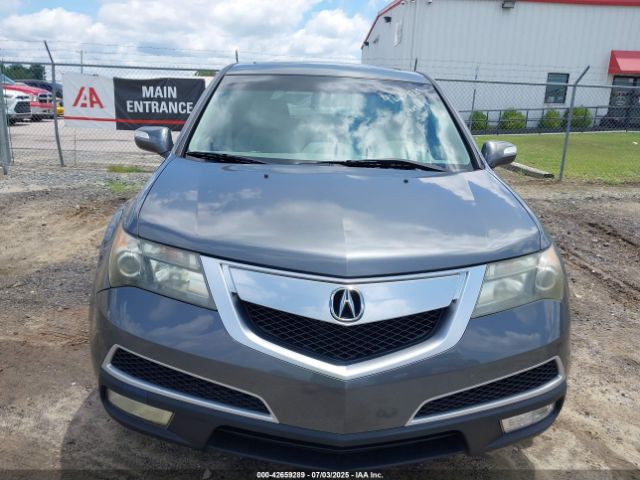 2012 ACURA MDX 2HNYD2H37CH523804 Photo 5