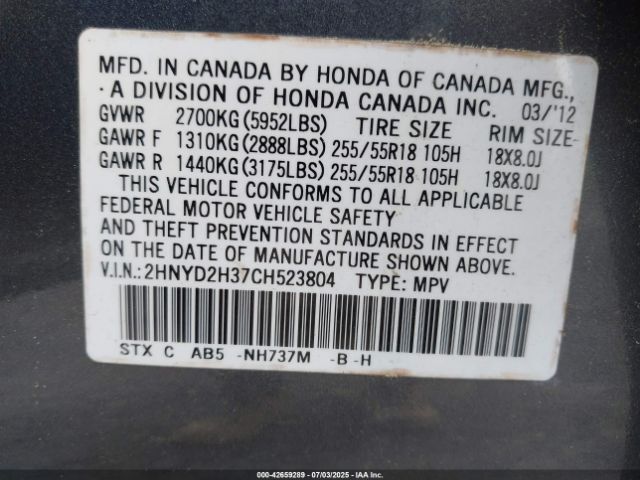 2012 ACURA MDX 2HNYD2H37CH523804 Photo 8
