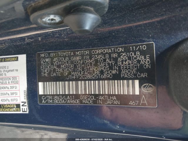 2011 LEXUS IS 250C JTHFF2C28B2516890 Photo 8