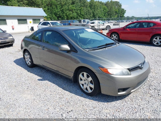 2007 Honda Civic Lx მანქანა იყიდება აუქციონზე, vin: 2HGFG12687H558456, აუქციონის ნომერი: 42660179