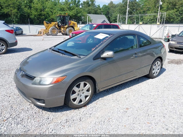 2007 Honda Civic Lx მანქანა იყიდება აუქციონზე, vin: 2HGFG12687H558456, აუქციონის ნომერი: 42660179