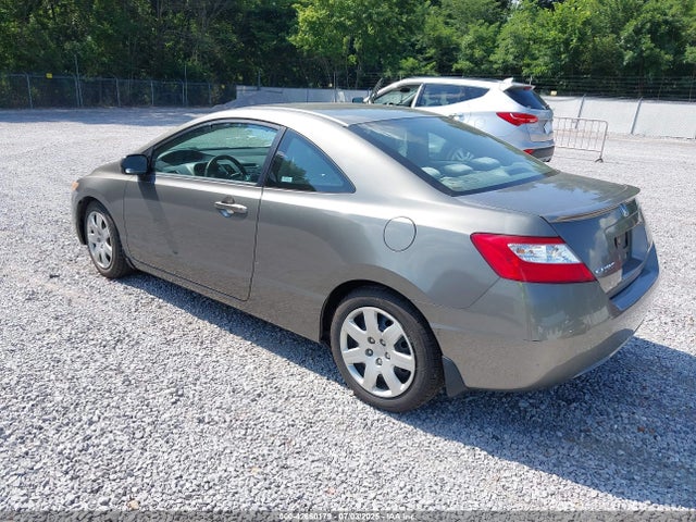 2007 Honda Civic Lx მანქანა იყიდება აუქციონზე, vin: 2HGFG12687H558456, აუქციონის ნომერი: 42660179