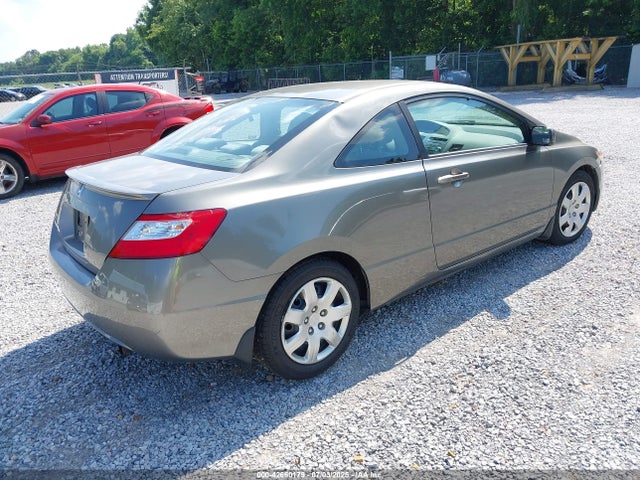 2007 Honda Civic Lx მანქანა იყიდება აუქციონზე, vin: 2HGFG12687H558456, აუქციონის ნომერი: 42660179