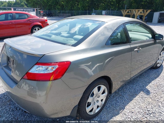 2007 Honda Civic Lx მანქანა იყიდება აუქციონზე, vin: 2HGFG12687H558456, აუქციონის ნომერი: 42660179
