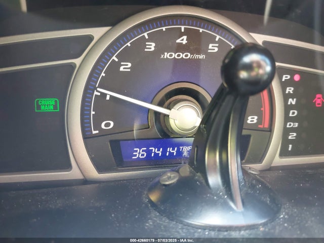 2007 Honda Civic Lx მანქანა იყიდება აუქციონზე, vin: 2HGFG12687H558456, აუქციონის ნომერი: 42660179