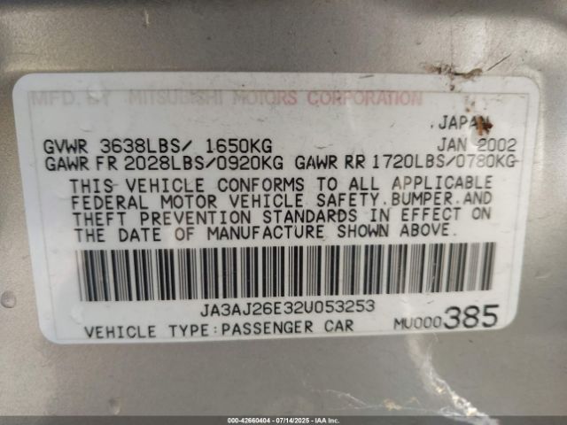 2002 MITSUBISHI LANCER JA3AJ26E32U053253 Photo 8