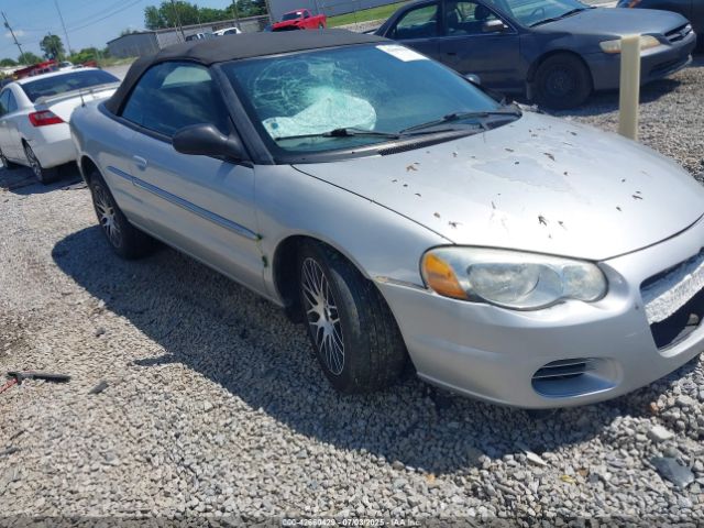 2004 CHRYSLER SEBRING 1C3EL75R64N167697