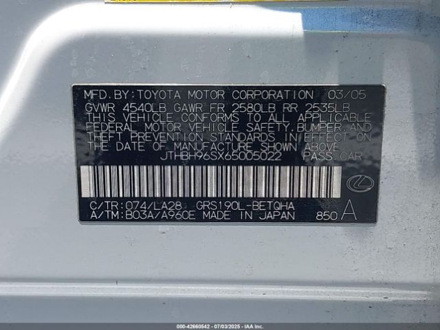 2006 LEXUS GS 300 JTHBH96SX65005022 Photo 8