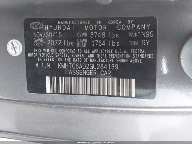 2016 HYUNDAI VELOSTER KMHTC6AD2GU284139 Photo 8