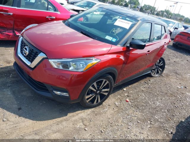 2020 NISSAN KICKS 3N1CP5CV4LL503330 Photo 1