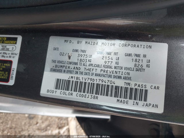 42663010 :رقم المزاد ، JM1BL1V79D1794704 vin ، 2013 Mazda Mazda3 I Touring مزاد بيع