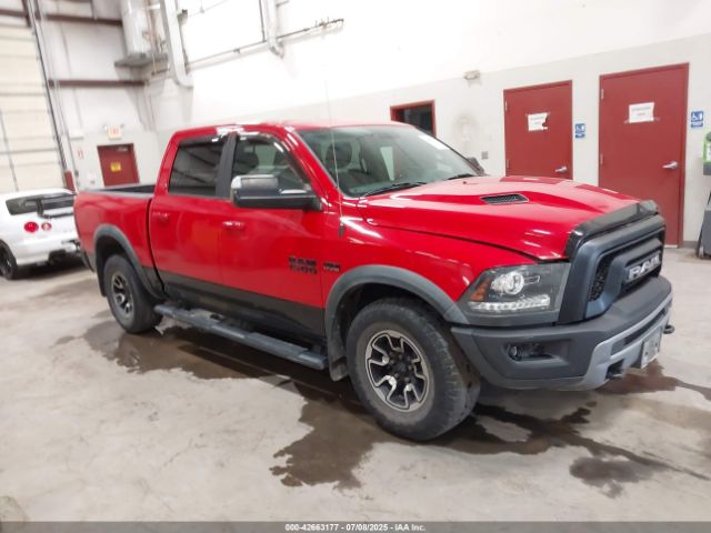 RAM 2016 2016 1C6RR7YT0GS237744 main image