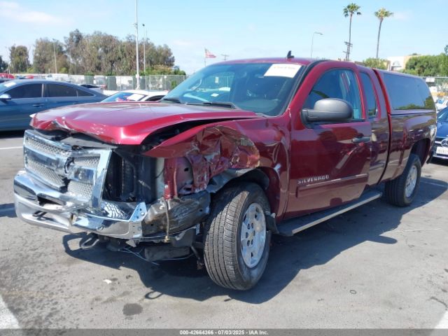 2013 CHEVROLET SILVERADO 1500 1GCRKSE72DZ190856 Photo 1