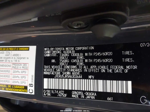 JTEKU5JR5R6303644 Toyota 1gr-fe