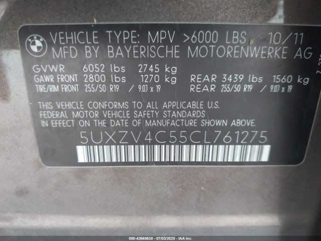 2012 BMW X5 5UXZV4C55CL761275 Photo 8