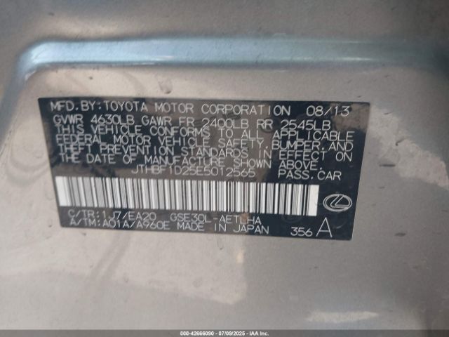 2014 LEXUS IS 250 JTHBF1D25E5012565 Photo 8