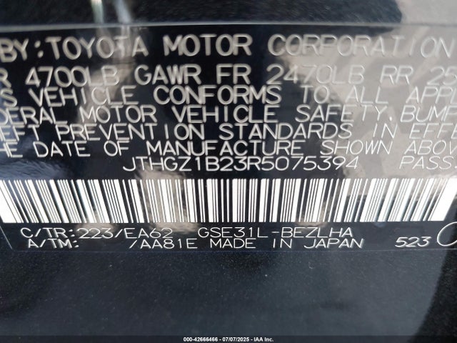 JTHGZ1B23R5075394 Lexus 2gr-fks