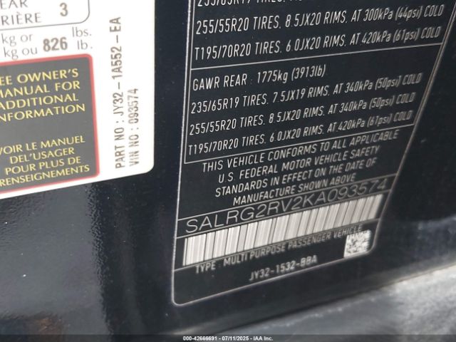 2019 LAND ROVER DISCOVERY SALRG2RV2KA093574 Photo 8