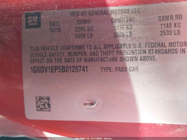 2011 CADILLAC CTS-V 1G6DV1EP5B0128741 Photo 8