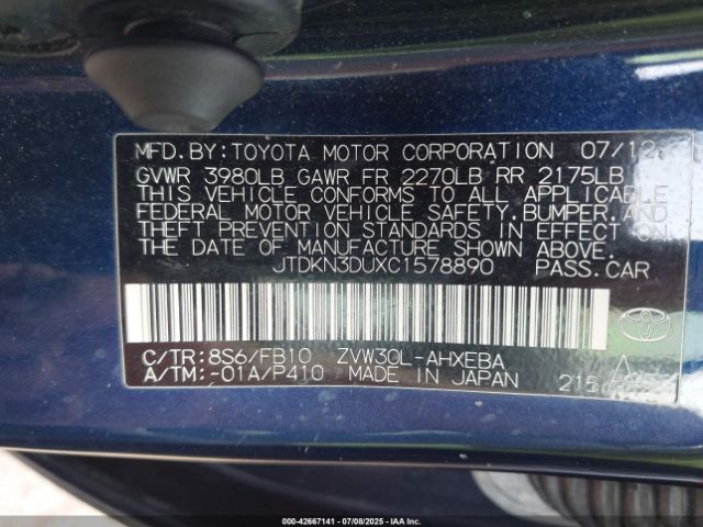 2012 TOYOTA PRIUS JTDKN3DUXC1578890 Photo 8