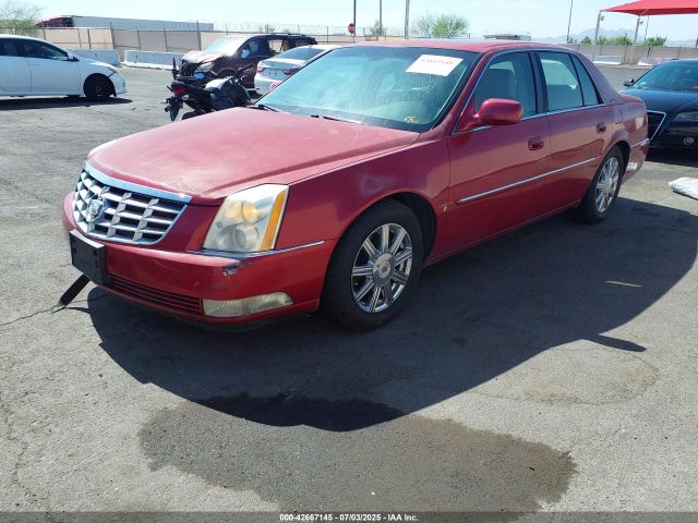 2008 CADILLAC DTS 1G6KD57Y38U178336 Photo 1