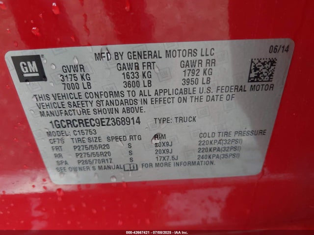 1GCRCREC9EZ368914 Chevrolet l83 - vvt, afm (active fuel management), aluminum