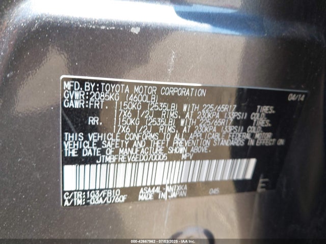 JTMBFREV6ED070005 Toyota 2ar-fe