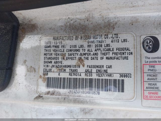 2016 NISSAN 370Z JN1AZ4FH8GM910578 Photo 8