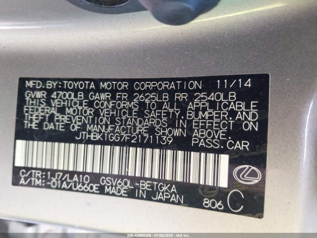 2015 LEXUS ES 350 JTHBK1GG7F2171139 Photo 8