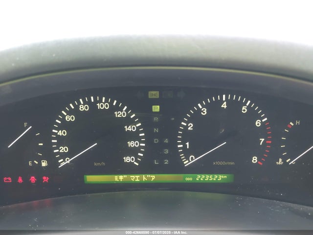 Aukcja sprzedaży 1997 Toyota Celsior, vin: UCF200115187, numer aukcji: 42668590