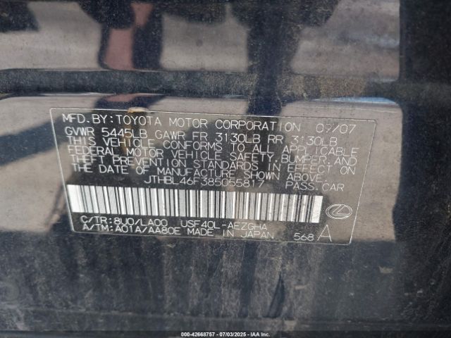 2008 LEXUS LS 460 JTHBL46F385055817 Photo 8