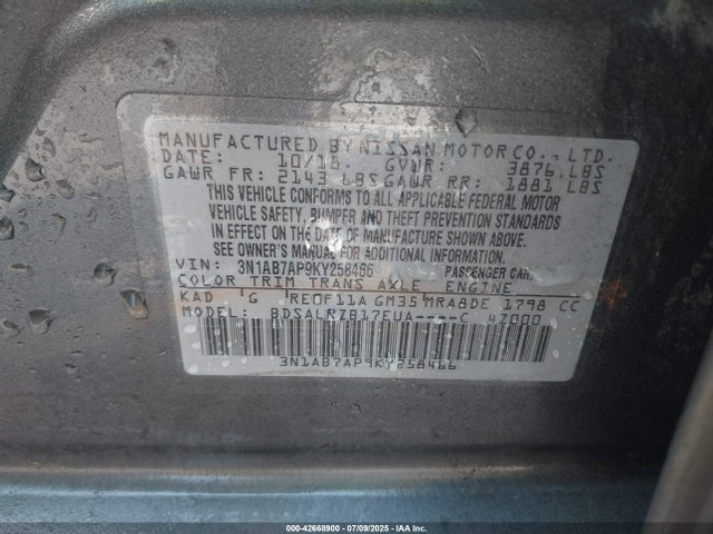 3N1AB7AP9KY258466 Nissan Sentra