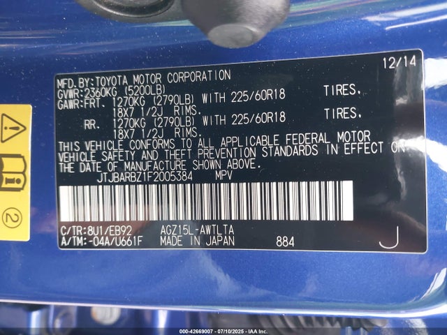 JTJBARBZ1F2005384 Lexus 8ar-fts