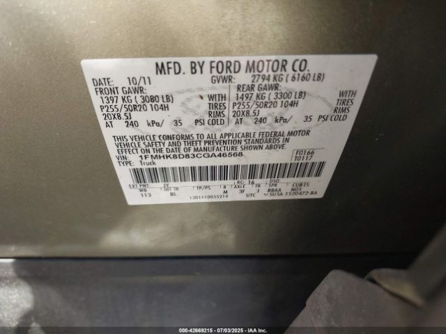 2012 FORD EXPLORER 1FMHK8D83CGA46568 Photo 8
