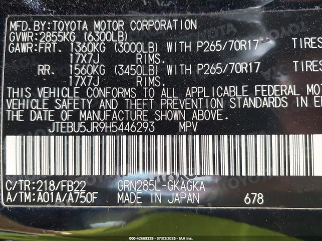 Toyota 1gr-fe 2017 JTEBU5JR9H5446293 Image 9