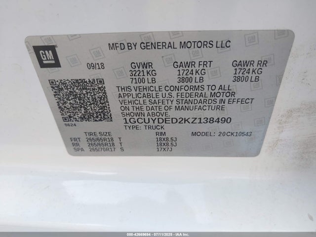 1GCUYDED2KZ138490 Chevrolet l84 - di, dfm, alum, gen 5, var 2