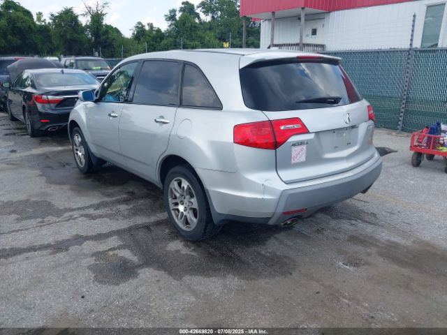 2008 ACURA MDX 2HNYD28648H546118 Photo 2