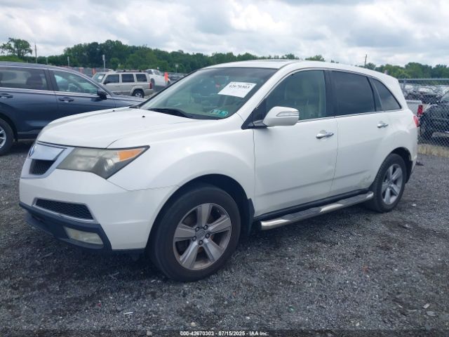 2011 ACURA MDX 2HNYD2H67BH520751 Photo 1