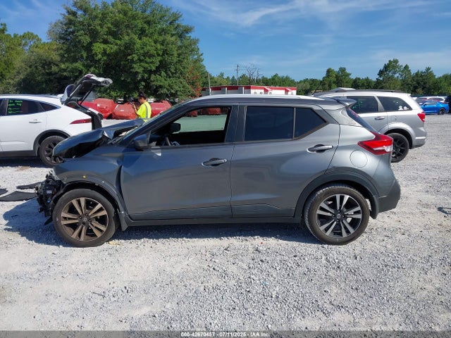 Nissan Kicks 2020 3N1CP5CV6LL536068 Image 15