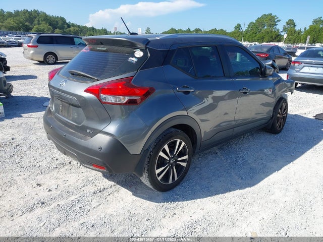 Nissan Kicks 2020 3N1CP5CV6LL536068 Image 4