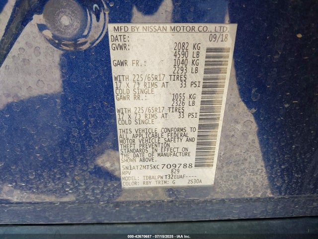5N1AT2MT5KC709788 Nissan Rogue