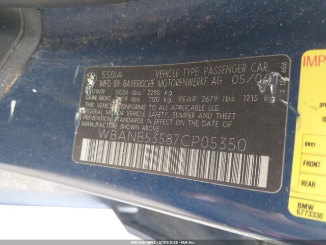 2007 BMW 550I WBANB53587CP05350 Photo 8