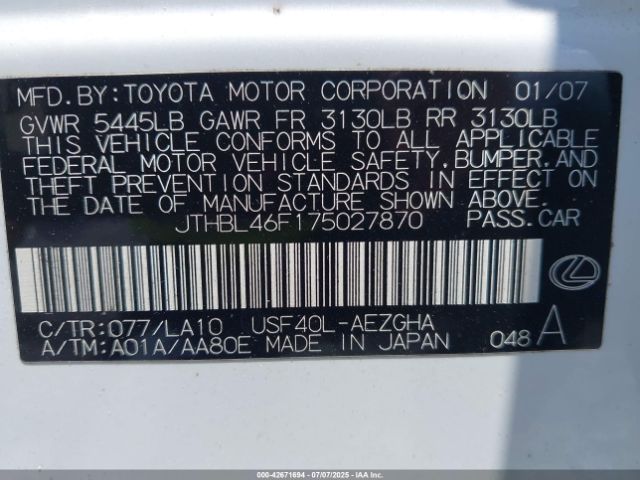 2007 LEXUS LS 460 JTHBL46F175027870 Photo 8