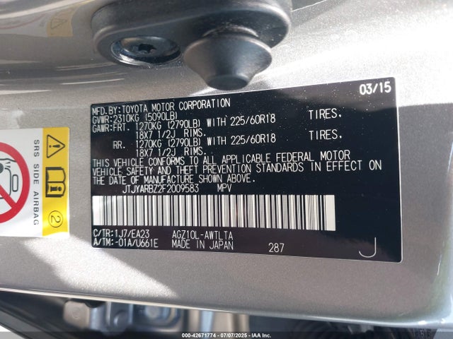 JTJYARBZ2F2009583 Lexus 8ar-fts