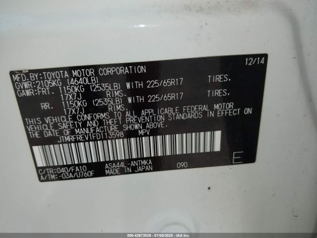 2015 TOYOTA RAV4 JTMRFREV1FD113598 Photo 8