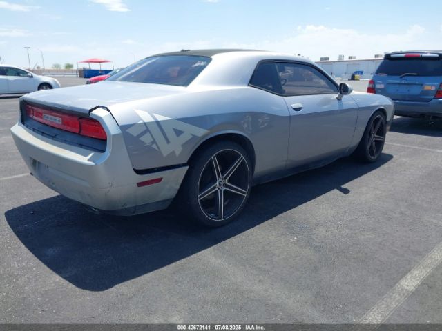 2014 DODGE CHALLENGER 2C3CDYAG6EH111459 Photo 3
