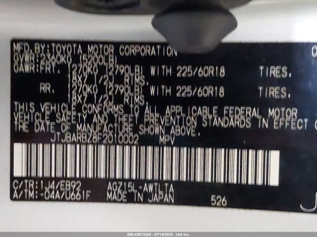2015 LEXUS NX 200T JTJBARBZ8F2010002 Photo 8